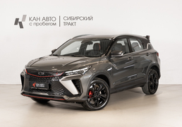 Geely Coolray 2024, 36 250 км, 1.5 л, 172 л.с., фото 1