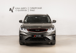 Geely Coolray 2023, 55 003 км, 1.5 л, 150 л.с., фото 2