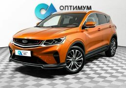 Geely Coolray 2020, 60 673 км, 1.5 л, 150 л.с., фото 1