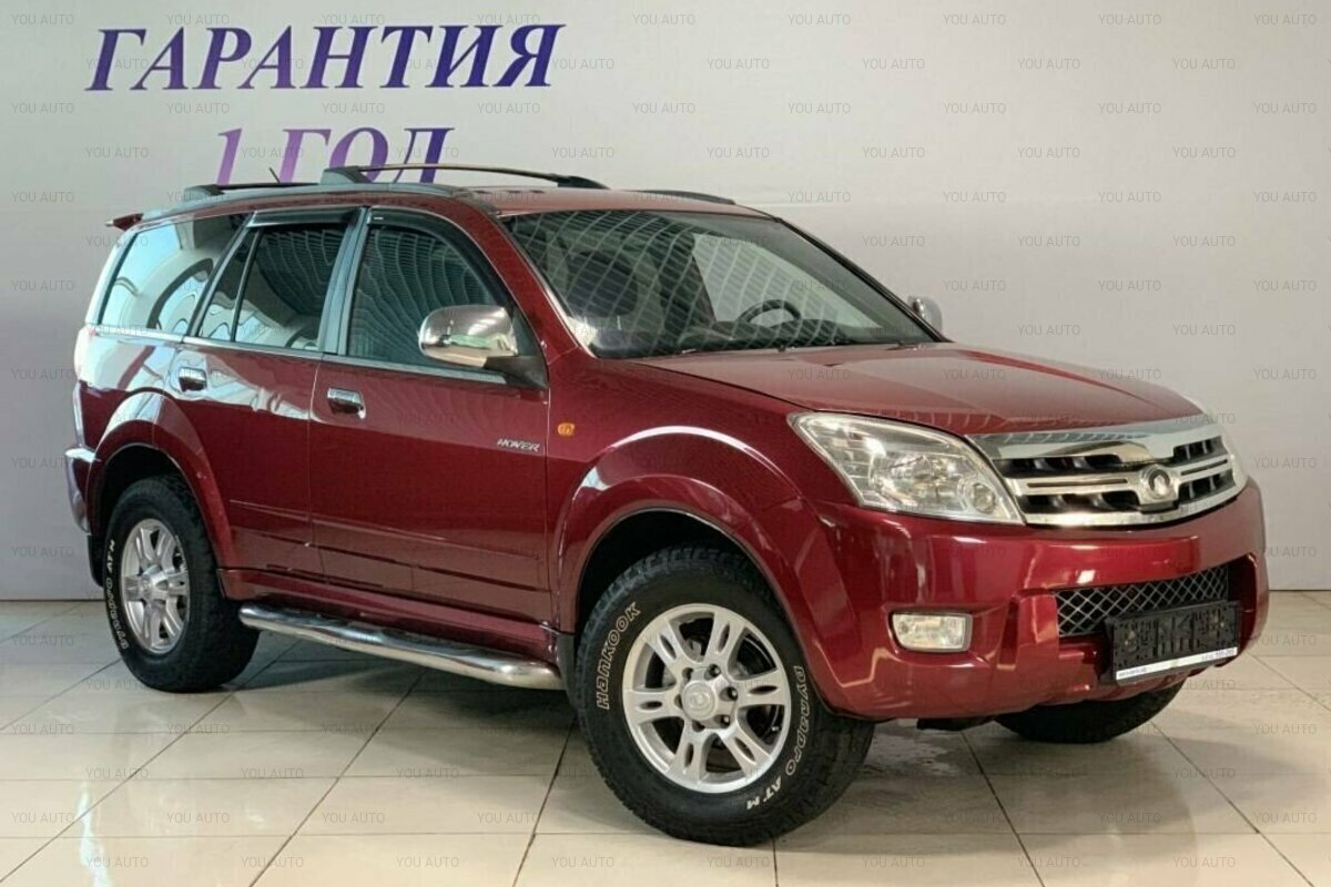 Great wall hover 2010. Ховер о666оо750. Автосалон Ховер в Москве. Автосалон Ховер Тула. Автосалон Ховер Ярославль.