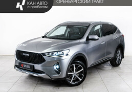 Haval F7 2020, 75 000 км, 1.5 л, 150 л.с., фото 1