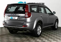Haval H5 2020, 68 672 км, 2.0 л, 150 л.с., фото 4