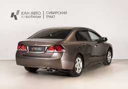 Honda Civic 2010, 259 000 км, 1.8 л, 140 л.с., фото 3