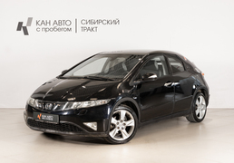 Honda Civic 2008, 225 539 км, 1.8 л, 140 л.с., фото 1