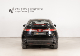 Honda Civic 2008, 225 539 км, 1.8 л, 140 л.с., фото 4