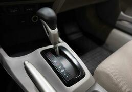 Honda Civic 2012, 146 547 км, 1.8 л, 142 л.с., фото 1