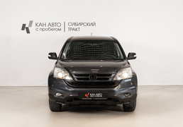 Honda CR-V 2010, 248 950 км, 2.0 л, 150 л.с., фото 2
