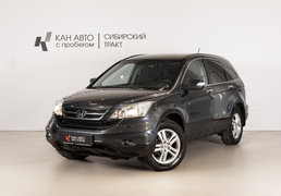 Honda CR-V 2010, 248 950 км, 2.0 л, 150 л.с., фото 1