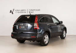 Honda CR-V 2010, 248 950 км, 2.0 л, 150 л.с., фото 3