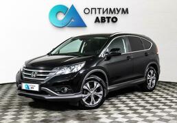 Honda CR-V 2014, 123 462 км, 2.0 л, 150 л.с., фото 4