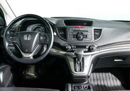Honda CR-V 2014, 127 452 км, 2.0 л, 150 л.с., фото 4