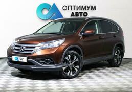 Honda CR-V 2014, 127 452 км, 2.0 л, 150 л.с., фото 3
