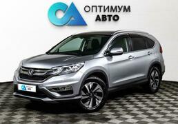 Honda CR-V 2016, 101 783 км, 2.0 л, 150 л.с., фото 2