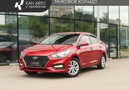 Hyundai Accent 2019, 109 000 км, 1.6 л, 123 л.с., фото 1