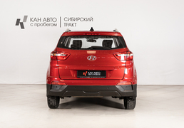 Hyundai Creta 2020, 89 822 км, 2.0 л, 149 л.с., фото 4