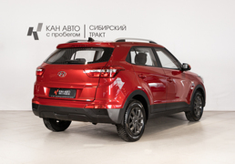 Hyundai Creta 2020, 89 822 км, 2.0 л, 149 л.с., фото 3