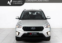 Hyundai Creta 2020, 127 551 км, 1.6 л, 121 л.с., фото 2
