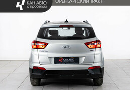 Hyundai Creta 2020, 127 551 км, 1.6 л, 121 л.с., фото 4