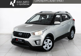 Hyundai Creta 2020, 127 551 км, 1.6 л, 121 л.с., фото 1