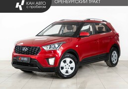 Hyundai Creta 2020, 137 100 км, 1.6 л, 123 л.с., фото 1