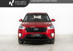 Hyundai Creta 2020, 137 100 км, 1.6 л, 123 л.с., фото 2