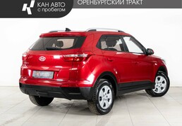 Hyundai Creta 2020, 137 100 км, 1.6 л, 123 л.с., фото 3