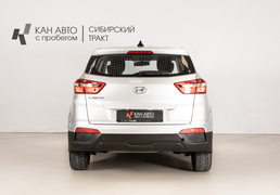 Hyundai Creta 2019, 146 944 км, 1.6 л, 123 л.с., фото 4