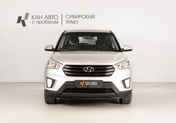 Hyundai Creta 2019, 146 944 км, 1.6 л, 123 л.с., фото 2