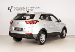 Hyundai Creta 2019, 146 944 км, 1.6 л, 123 л.с., фото 3