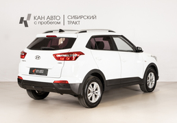 Hyundai Creta 2018, 216 160 км, 1.6 л, 120 л.с., фото 3