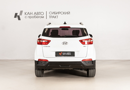 Hyundai Creta 2018, 216 160 км, 1.6 л, 120 л.с., фото 4
