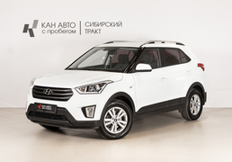 Hyundai Creta 2018, 216 160 км, 1.6 л, 120 л.с., фото 1