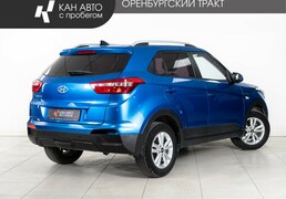 Hyundai Creta 2018, 64 670 км, 1.6 л, 123 л.с., фото 3