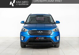 Hyundai Creta 2018, 64 670 км, 1.6 л, 123 л.с., фото 2