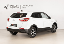 Hyundai Creta 2018, 133 451 км, 1.6 л, 123 л.с., фото 3