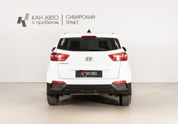 Hyundai Creta 2018, 133 451 км, 1.6 л, 123 л.с., фото 4
