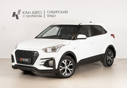 Hyundai Creta 2018, 133 451 км, 1.6 л, 123 л.с., фото 1