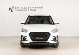 Hyundai Creta 2018, 133 451 км, 1.6 л, 123 л.с., фото 2