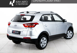 Hyundai Creta 2021, 40 110 км, 1.6 л, 121 л.с., фото 3