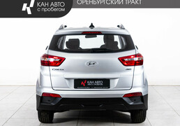 Hyundai Creta 2021, 40 110 км, 1.6 л, 121 л.с., фото 4