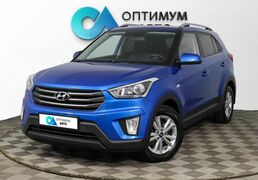 Hyundai Creta 2017, 96 235 км, 2.0 л, 150 л.с., фото 1