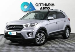 Hyundai Creta 2016, 100 348 км, 2.0 л, 150 л.с., фото 4