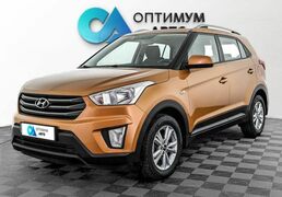 Hyundai Creta 2020, 62 643 км, 1.6 л, 123 л.с., фото 4