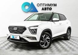 Hyundai Creta 2021, 58 673 км, 1.6 л, 123 л.с., фото 1