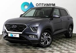 Hyundai Creta 2021, 57 683 км, 2.0 л, 150 л.с., фото 1
