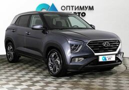 Hyundai Creta 2021, 57 683 км, 2.0 л, 150 л.с., фото 4