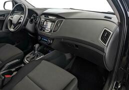 Hyundai Creta 2018, 88 673 км, 2.0 л, 150 л.с., фото 2