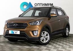 Hyundai Creta 2016, 106 493 км, 1.6 л, 123 л.с., фото 4