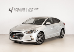 Hyundai Elantra 2017, 139 000 км, 1.6 л, 128 л.с., фото 1