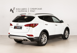 Hyundai Santa Fe 2017, 114 800 км, 2.4 л, 171 л.с., фото 3